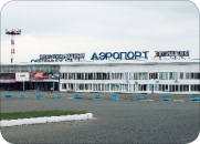 Аэропорт «Бегишево»